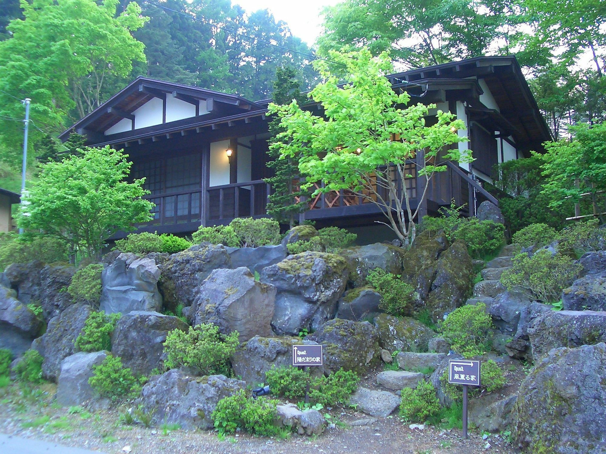 Shikitei Hotel Fujiyoshida Exterior photo